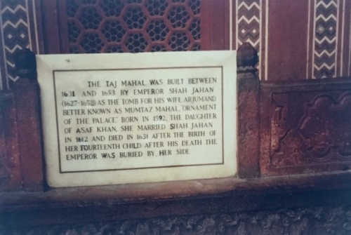 223 19910811 Agra India