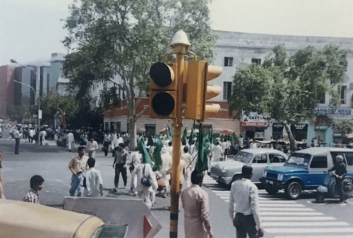 239 19910813 Delhi India