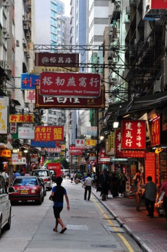 137 hong kong 2010