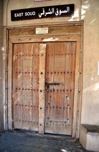 272 19 12 2017 oman nizwa