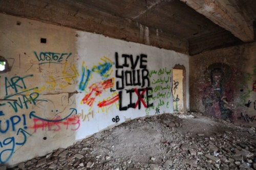 043 20181001 golanhoogvlakte