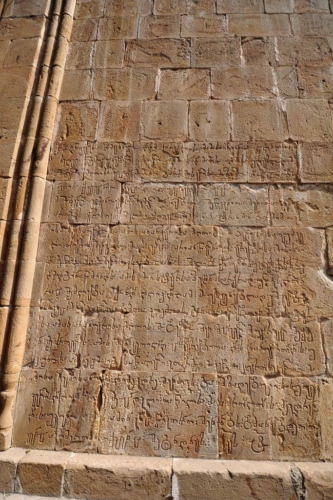 043 20190603 georgia ananuri