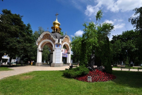 014 20190601 ukraine kiev