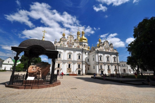 032 20190601 ukraine kiev