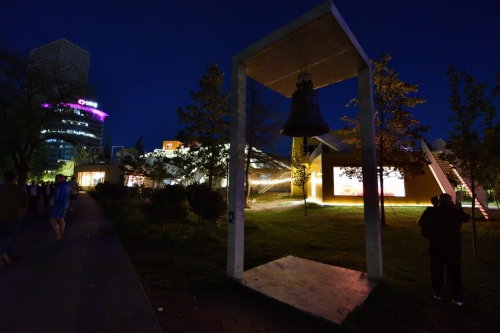 370 20241007 Tirana Albania