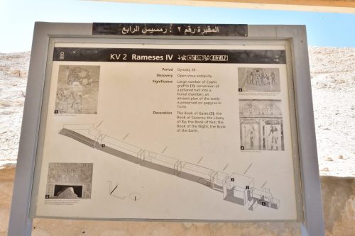 481 Egypt Luxor 20251026